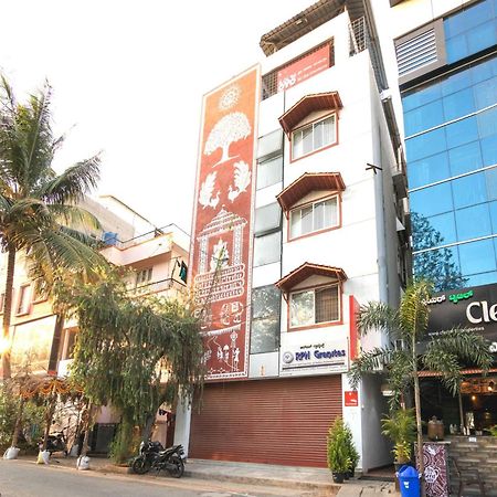 Oyo Hotel Royal Inn Near Nexus Mall Koramangala Бангалор Екстериор снимка